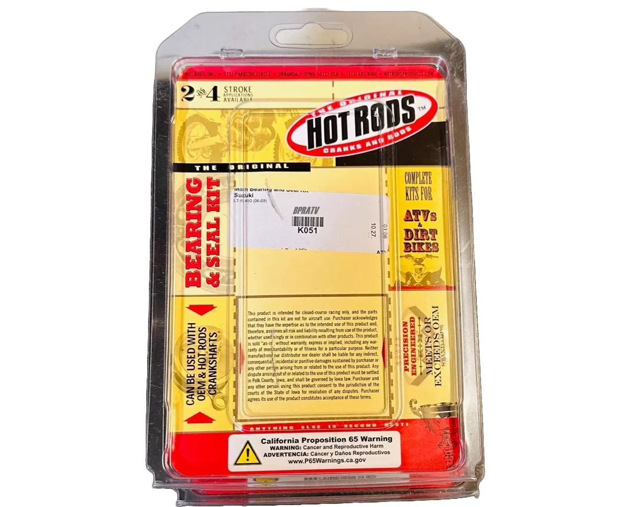Product image 8