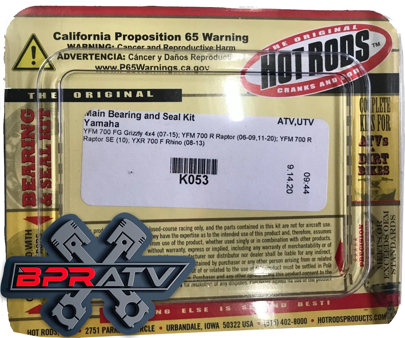 Product image 18