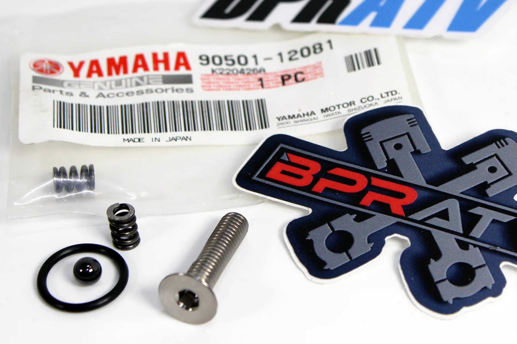 Product image 19