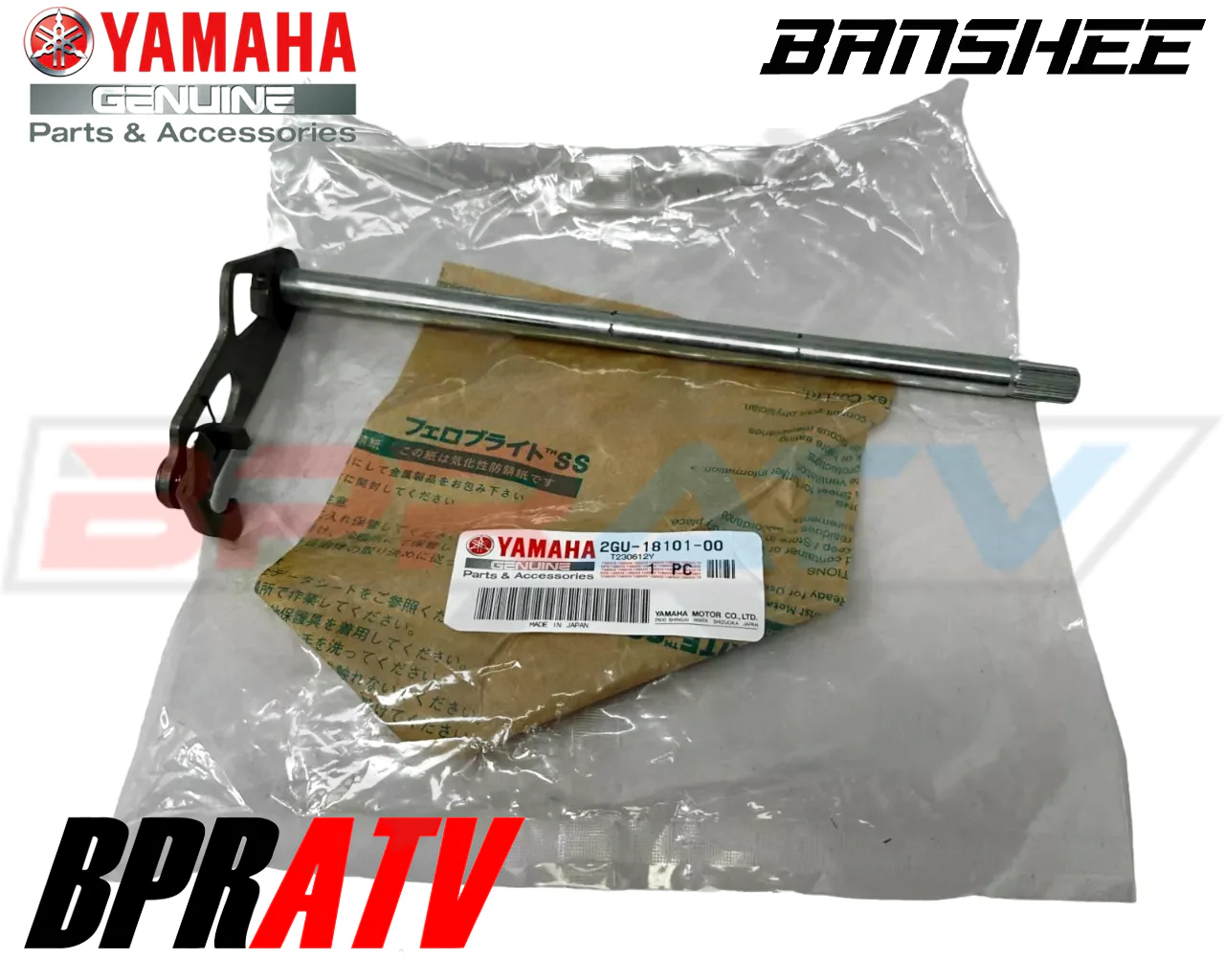 Product image 5