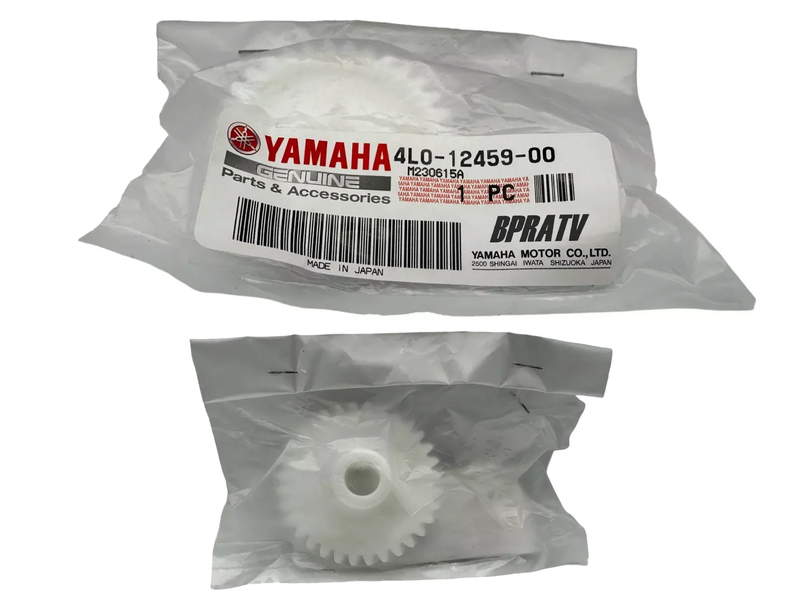 Product image 9