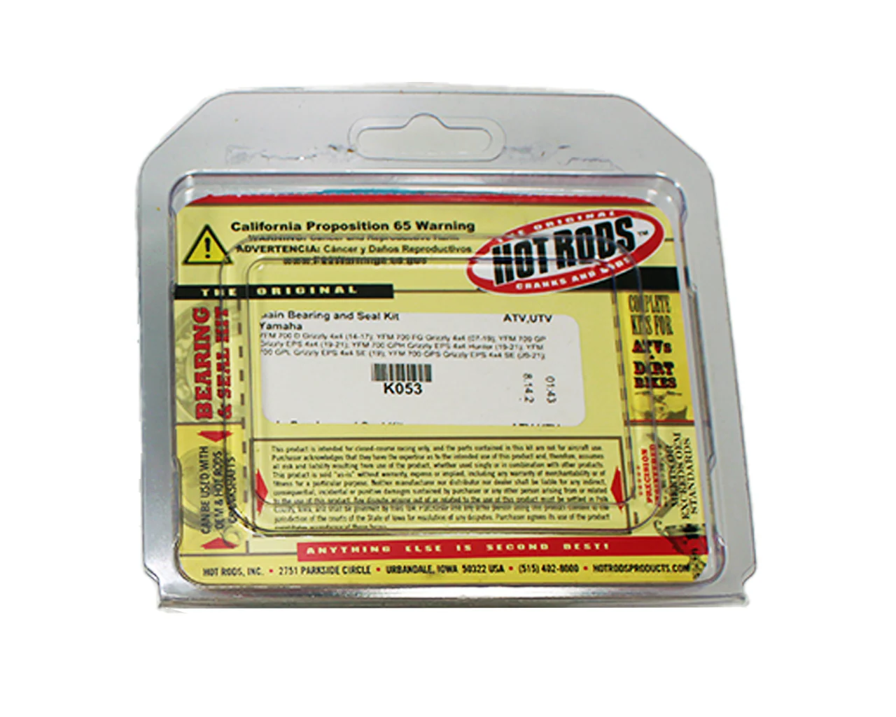 Product image 8