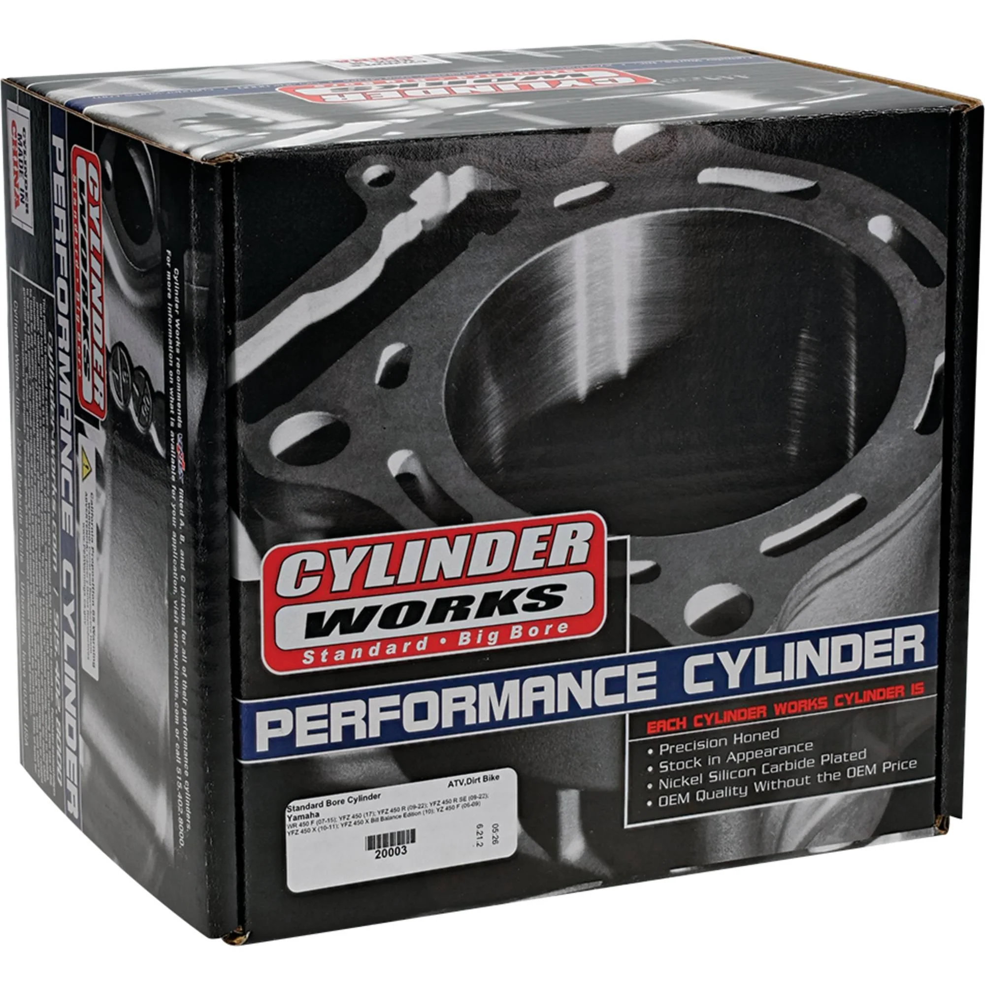 Product image 16