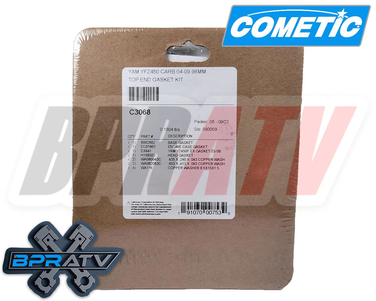 Product image 19